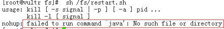 2016-02-07-FinalSped-java