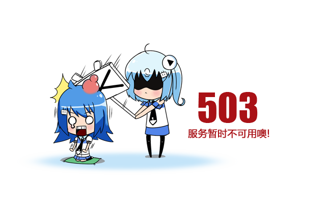 503-2015-06-BiliBili.png